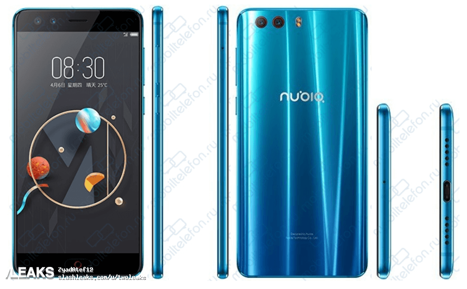 Nubia Z17S Mini Android Smartphone