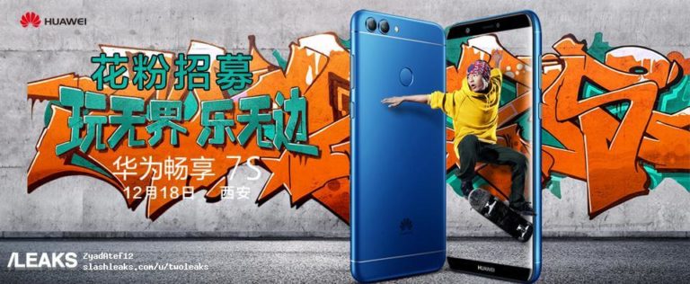 Huawei Enjoy 7S Release-Termin bekannt