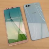 Huawei Nova 2S Android Smartphone