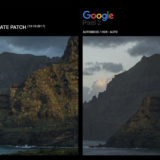 OnePlus 5T Android Smartphone