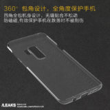 Samsung Galaxy S9+ Android Smartphone