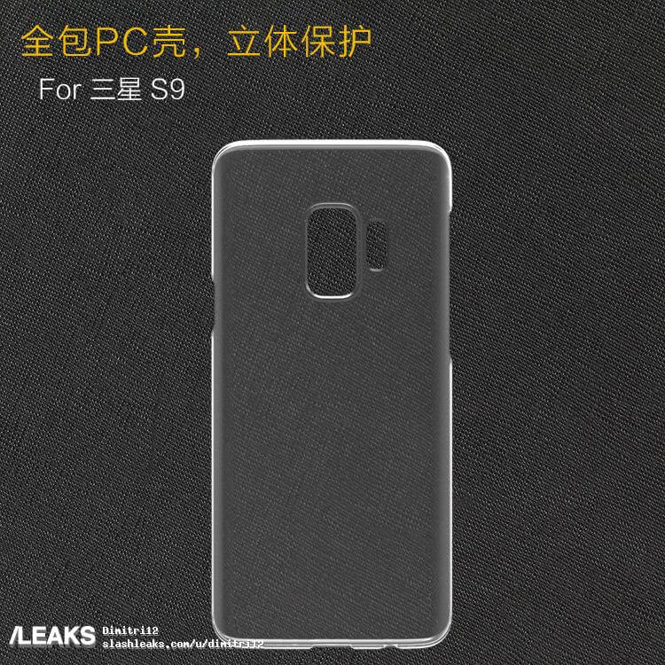 Samsung Galaxy S9 Android Smartphone