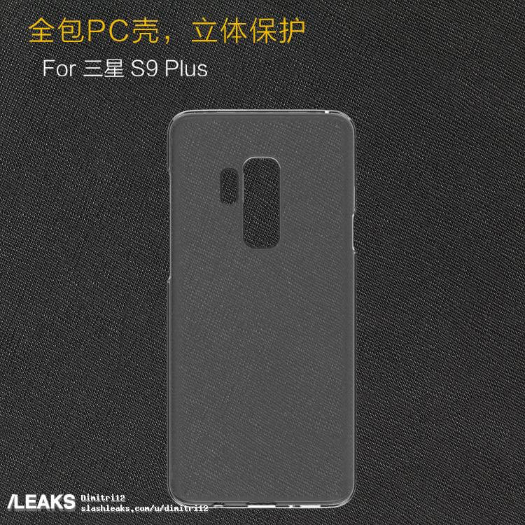 Samsung Galaxy S9+ Android Smartphone