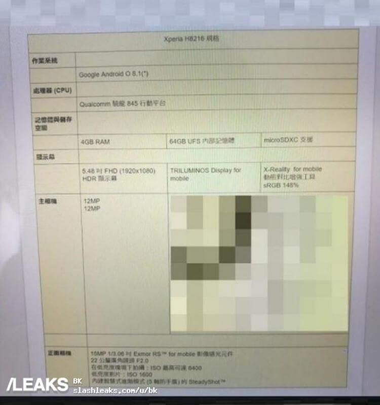 Sony Xperia H8216 Android Smartphone