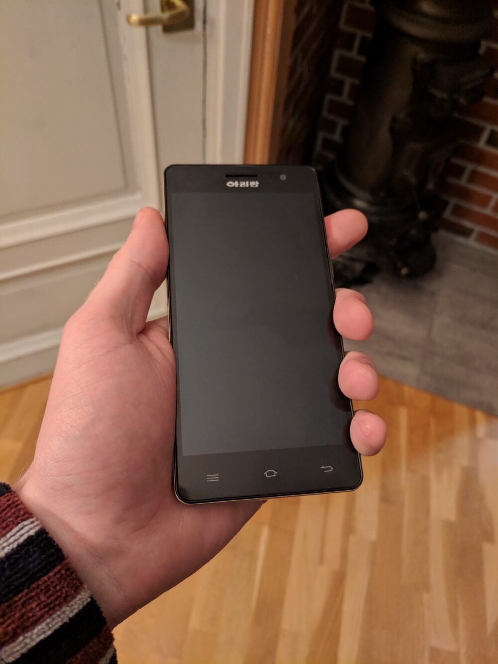 Arirang 151 Android Smartphone