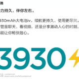 HTC U11 EYEs Android Smartphone