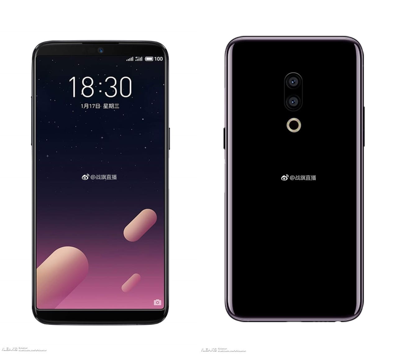 Meizu 15 Plus Android Smartphone