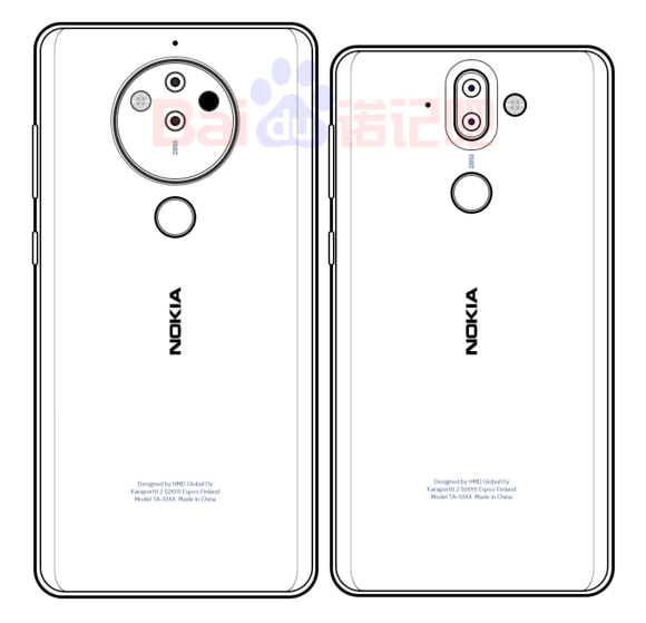 Nokia 10 Android Smartphone
