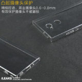 Sony Xperia XA2 Ultra Android Smartphone