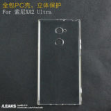 Sony Xperia XA2 Ultra Android Smartphone