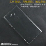 Sony Xperia XA2 Ultra Android Smartphone