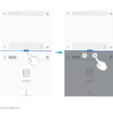 Huawei Mate SE Android Smartphone
