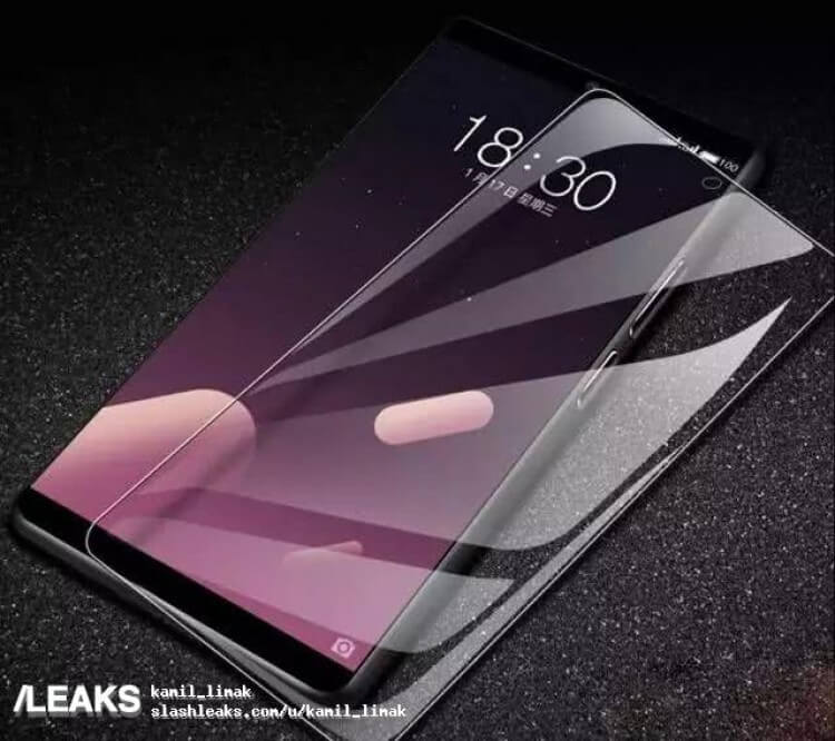 Meizu 15 Plus Android Smartphone