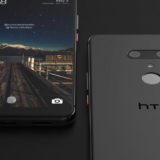 HTC U12+ Android Smartphone