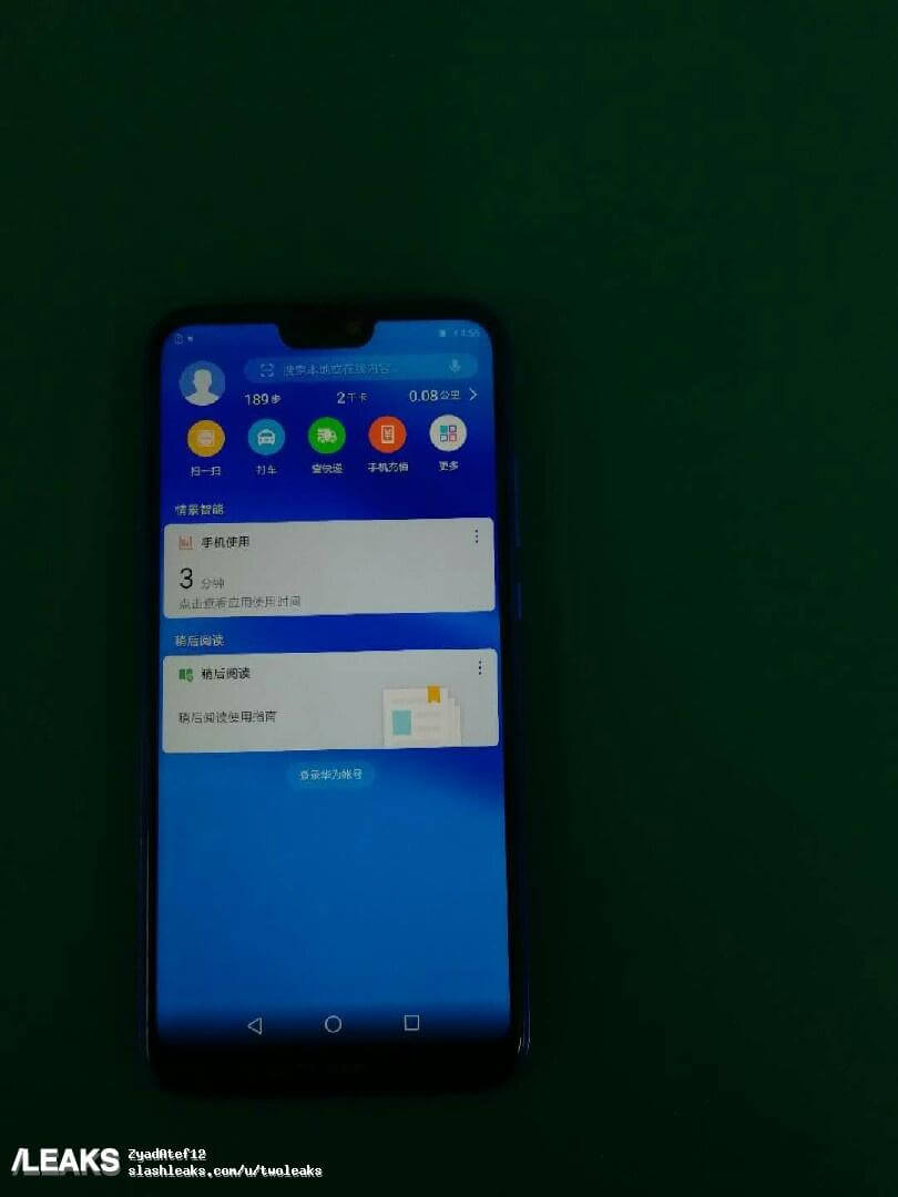 Huawei P20 Lite Android Smartphone