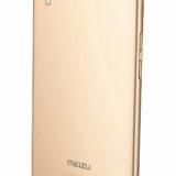 Meizu E3 Android Smartphone