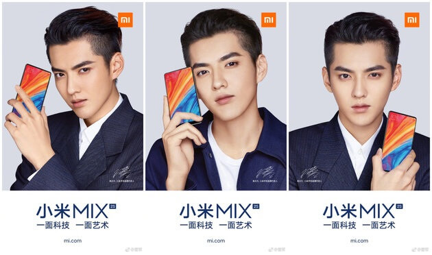 Xiaomi Mi Mix 2s: Neuer Teaser kündigt Gesichtserkennung an