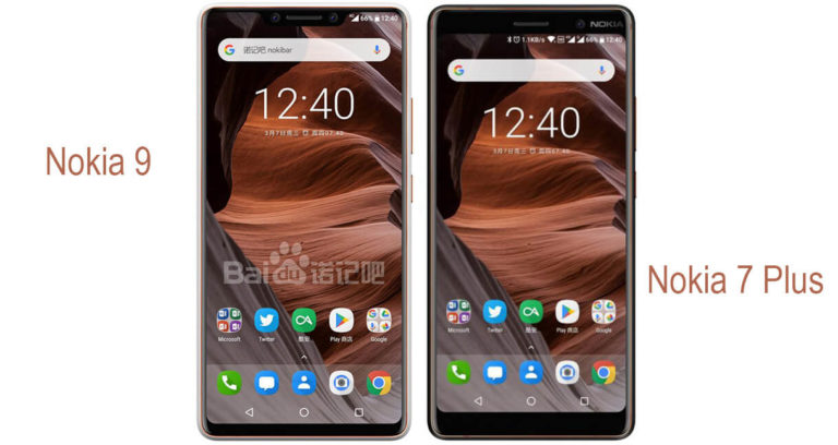 Nokia 9 Android Smartphone