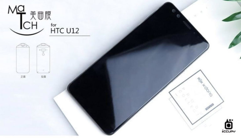 HTC U12+ soll geleakt worden sein