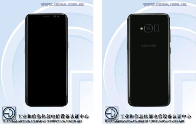 Samsung Galaxy S8 Lite bei der TENAA aufgetaucht