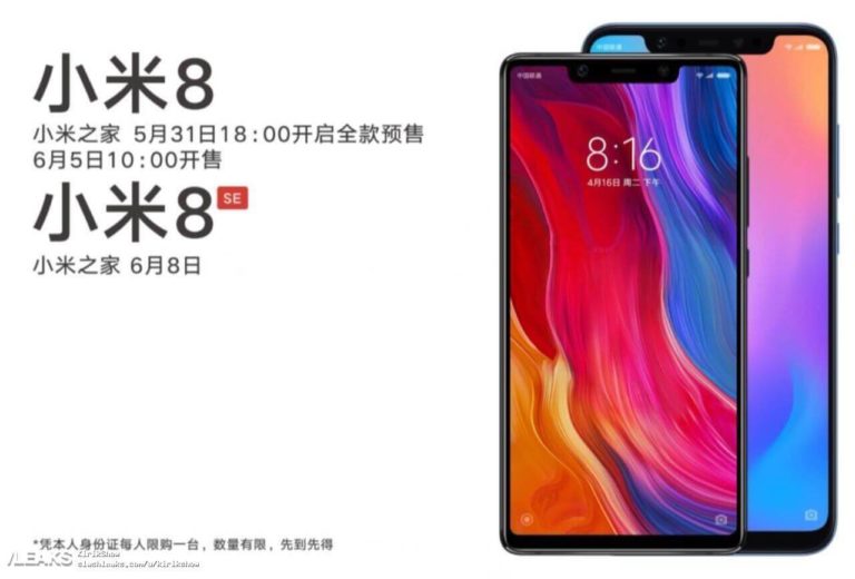 Xiaomi Mi 8 kurz vor Release auf neuen Pressebildern zu sehen
