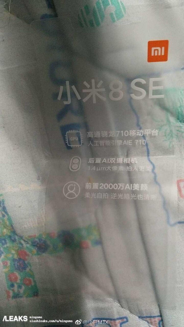 Xiaomi Mi 8 SE: Kommt ein günstiger Ableger?