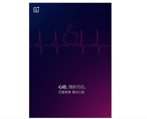 OnePlus 6 Android Smartphone