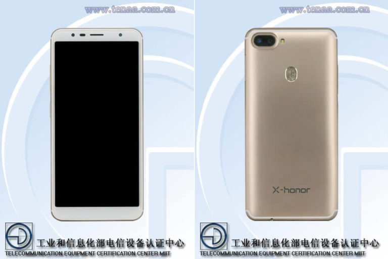 Honor V12 TENAA Leak