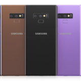 Samsung Galaxy Note 9 Render