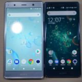 Sony Xperia XZ2 Premium vs. Sony Xperia XZ2