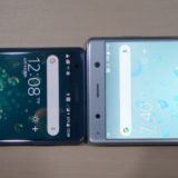 Sony Xperia XZ2 Premium vs. Sony Xperia XZ2