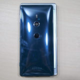 Sony Xperia XZ2 Premium vs. Sony Xperia XZ2