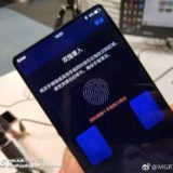 Vivo NEX Leak