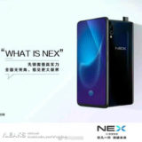 Vivo NEX Leak