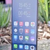 Vivo NEX Leak