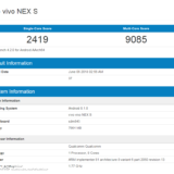 Vivo NEX Leak