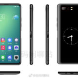 ZTE Nubia Z18S Leak