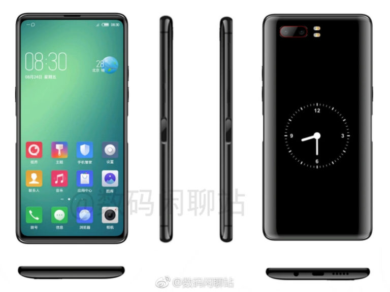 ZTE Nubia Z18S Leak