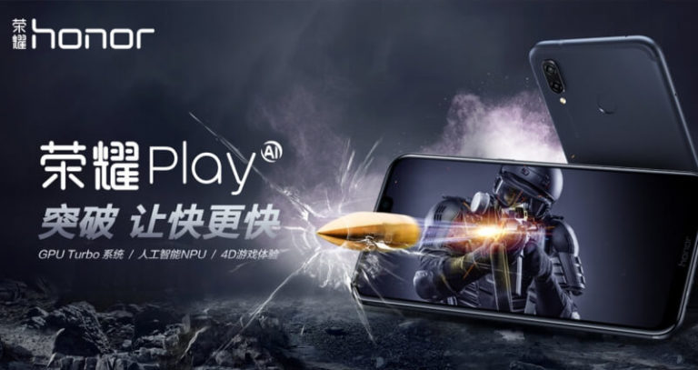 Honor Play Pressebild
