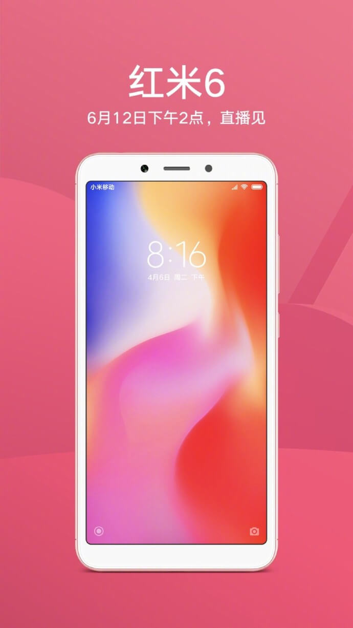 Xiaomi Redmi 6 Teaser