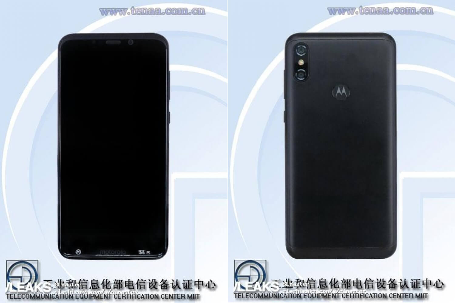 Motorola One Power TENAA