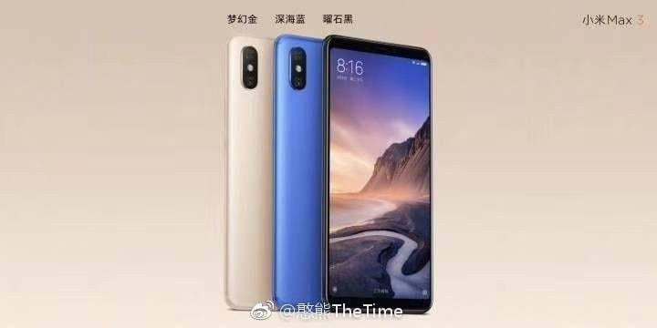 Xiaomi Mi Max 3 Leak
