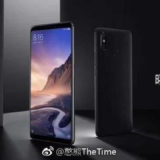 Xiaomi Mi Max 3 Leak