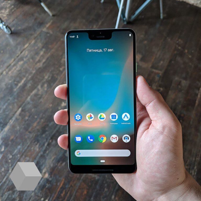 Google Pixel 3 XL Leak