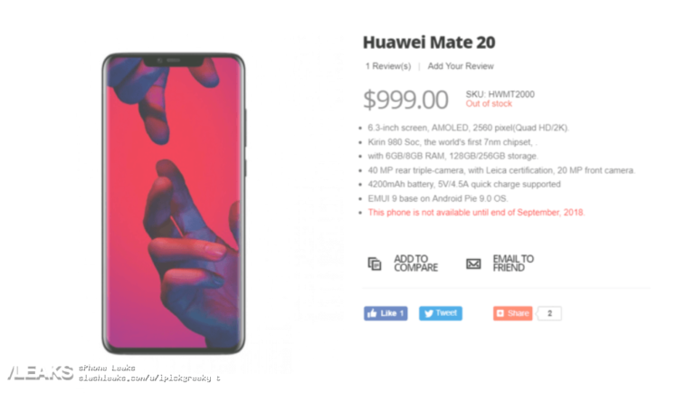 Huawei Mate 20 Specs