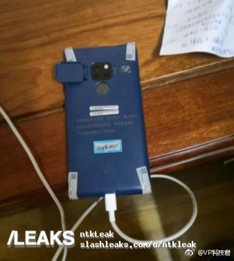Huawei Mate 20 Leak