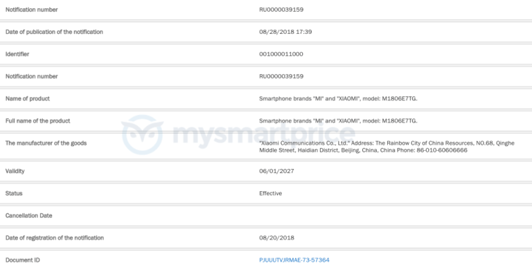 Xiaomi Redmi Note 6 EEC-Zertifizierung
