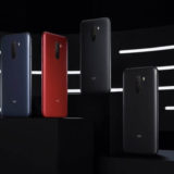 Xiaomi POCO F1 Pressebild