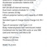 Xiaomi Pocophone F1 Spezifikationen