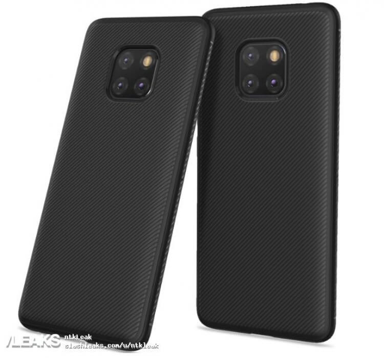 Huawei Mate 20 Pro Schutzhülle